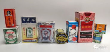 青山港貨站 足不出戶，盡享正品港貨日用品