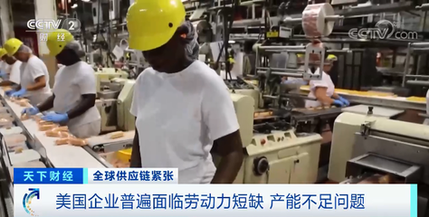 貨架空空！多地商場超市日用品短缺現象透視