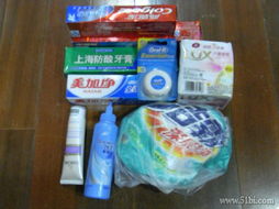 1號(hào)店“滿50減20”優(yōu)惠券，讓日用品購(gòu)買(mǎi)更給力！