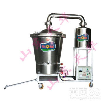 【家用小作坊雙層不銹鋼釀酒設(shè)備白酒機(jī)送配方】-