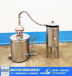 不銹鋼粉碎機廠家訂制 不銹鋼粉碎機 山東一工釀酒設備公司