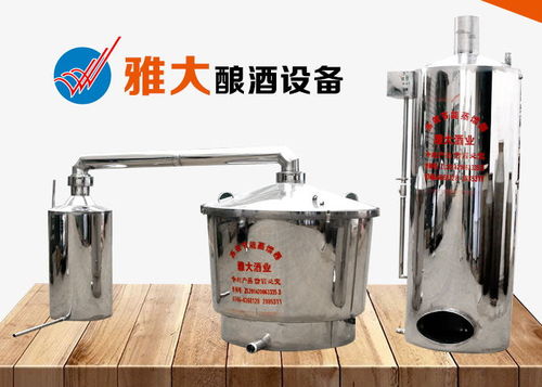 用蒸餾酒設備做固態酒,不懂傳統窖池搭建與維護怎么行