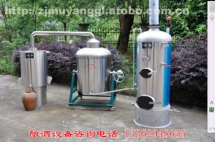 武義縣牧陽鍋爐廠 熱賣促銷 阿土伯網