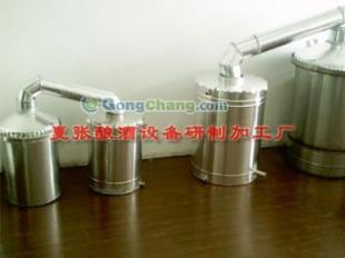 供應家用自動釀酒機,家用釀酒設備大量供應,金鑫源專業供應_安全防護_世界工廠網中國產品信息庫