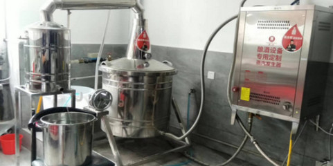 做白酒的設備有哪些