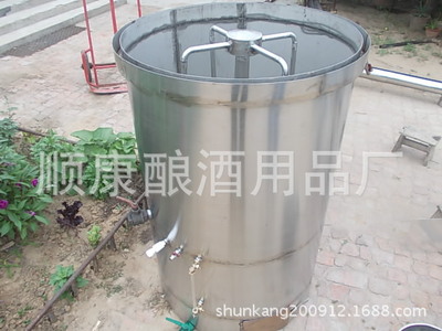 釀酒配套設(shè)備_釀酒配套設(shè)備報(bào)價(jià)_釀酒配套設(shè)備供應(yīng) - 中國(guó)采購(gòu)產(chǎn)品庫(kù)-工廠店