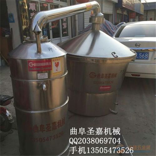 圣嘉大中小型釀酒設(shè)備供應(yīng) 開放式冷卻器型號齊全