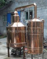 國家專利釀酒設(shè)備[供應(yīng)]_國家專利釀酒設(shè)備價(jià)格_國家專利釀酒設(shè)備廠家_世界工廠網(wǎng)產(chǎn)品信息庫