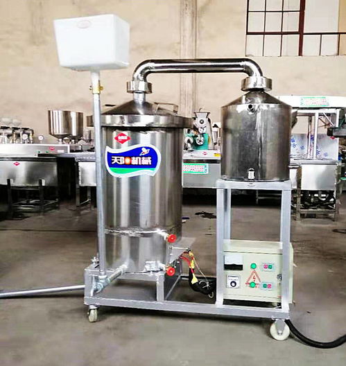 【電氣兩用蒸酒機報價,純糧釀酒設備,白酒設備送配方】- 