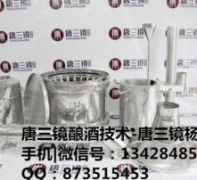 高清圖片中的啤酒設備 現(xiàn)代釀造工藝的視覺展現(xiàn)