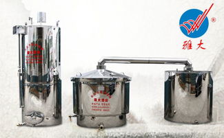 重慶釀酒設(shè)備價(jià)格與選購指南