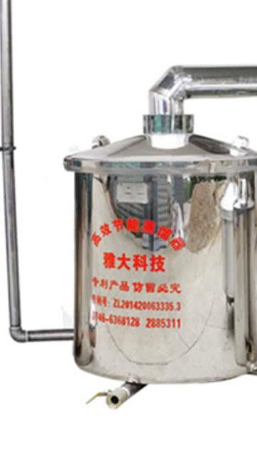 全不銹鋼燃?xì)忉劸圃O(shè)備價(jià)格及選購指南