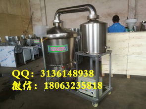 天陽(yáng)牌不銹鋼釀酒設(shè)備 高性?xún)r(jià)比的家釀選擇