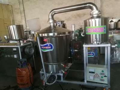 天陽(yáng)電加熱可移動(dòng)釀酒設(shè)備 高性?xún)r(jià)比的釀酒與啤酒釀造解決方案